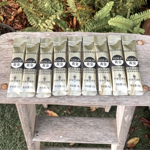 New/Sealed Bundle of Nine (9) Samanli Gold Retinol Face Mask Anti-Wrinkle - Picture 5 of 7